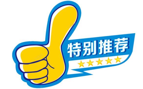 山东煎饼店创业方案_山东煎饼连锁店_山东煎饼投资管理有限公司